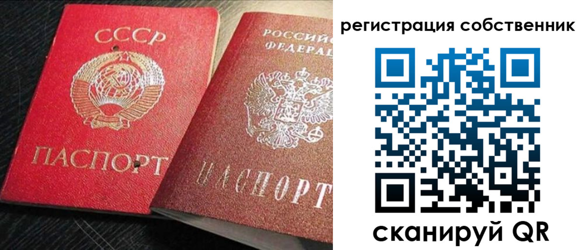 форма 3 в Усинске